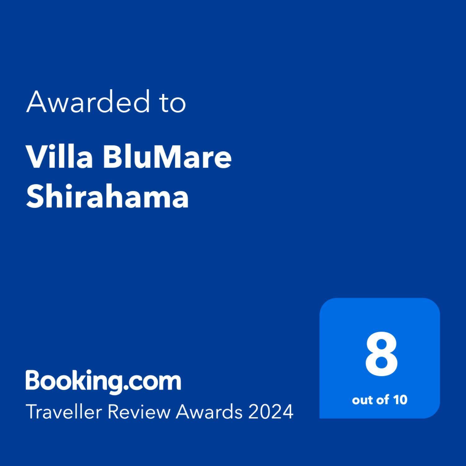 Villa Blumare Shirahama Exteriör bild